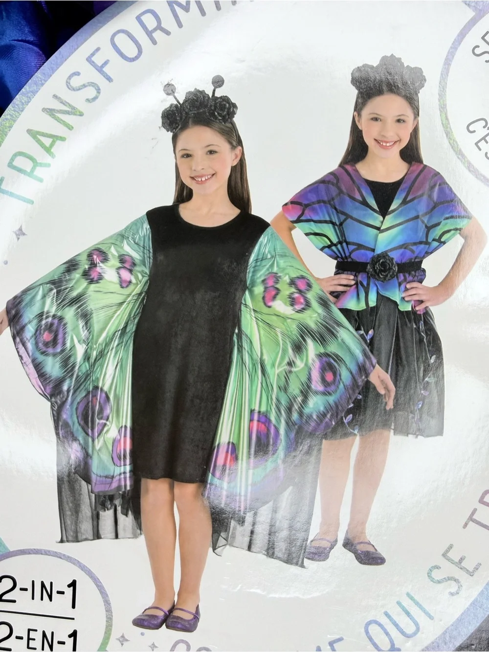 Transforming butterfly Halloween costume dress dress up cosplay